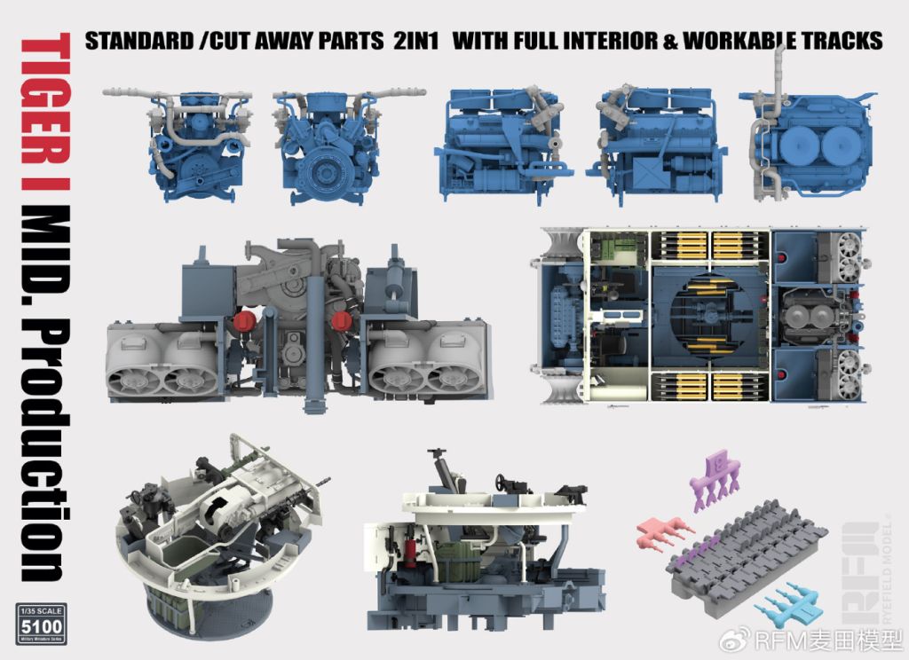 RFM Tiger I Mid Production 2in1 With Cutaway Parts And Full Interior 1/35